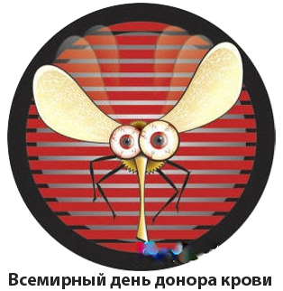 Тудэй Тудэй