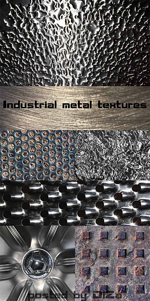 Индустриальные металлические текстуры