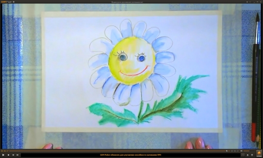  Видеоурок рисования ромашки