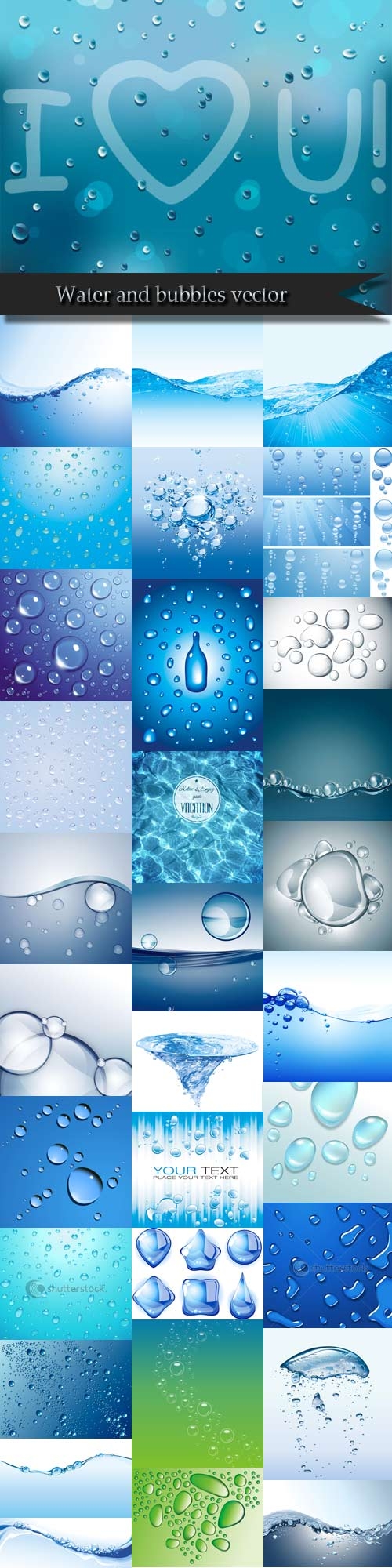 Water and bubbles vector