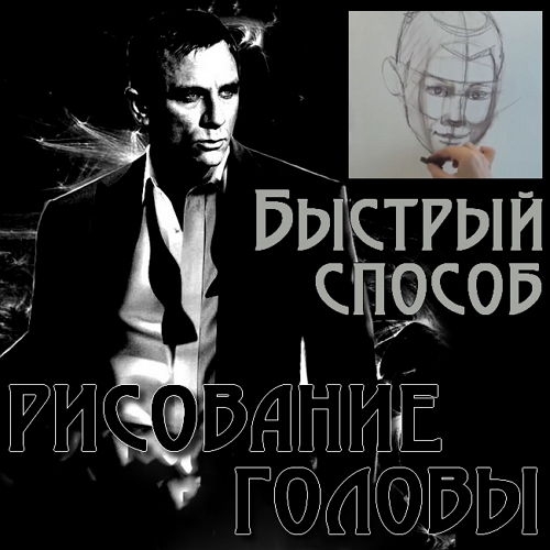  ������� ������ ��������� ������