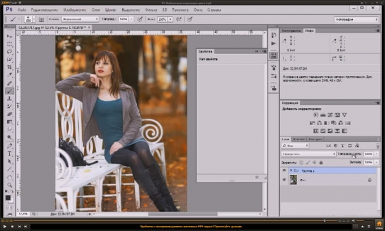 ���������� photoshop ���������� ��������� (2014)