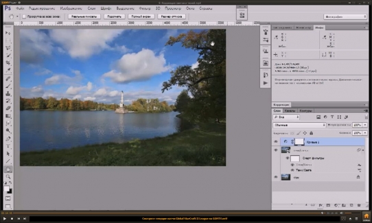  ���������� photoshop ���������� ��������� (2014)