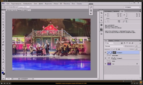  ���������� photoshop ���������� ��������� (2014)