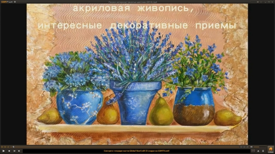  ������ ��������� ������� �������� (2014)