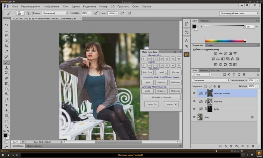  ��������� Photoshop Mask Panel Easy (2014)
