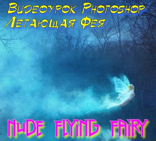  ��������� Photoshop �������� ��� (2015)
