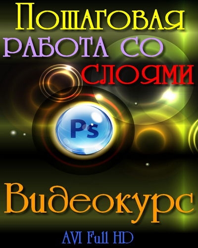  ��������� ��������� ������ �� ������ (2015)