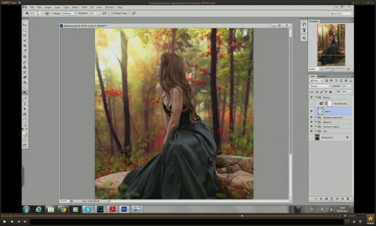  �������������� ��������� � Photoshop (2014)
