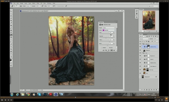  �������������� ��������� � Photoshop (2014)