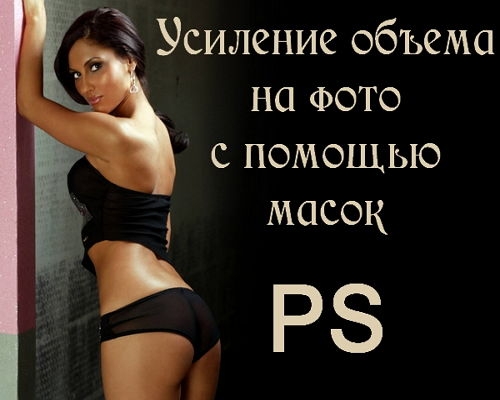  �������� ������ � ������� ����� �� ������ ������� (2014)