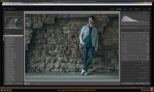  �������������� � ����������� �������� �������� � Lightroom (2014)