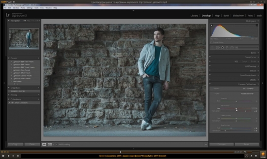  �������������� � ����������� �������� �������� � Lightroom (2014)
