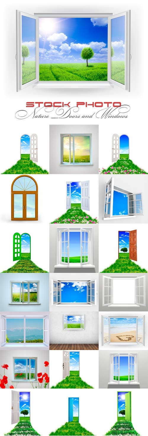 Окна и двери в природу