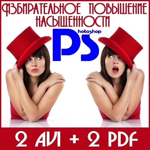 ������������� ��������� ������������ (2014)