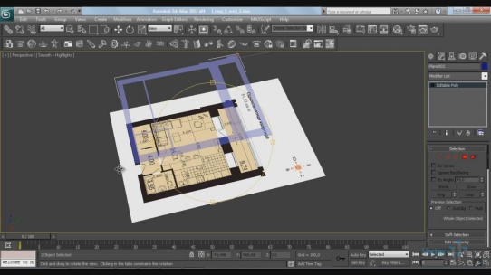  ���������������� �������� ���������� � 3DS MAX (2014) ���������