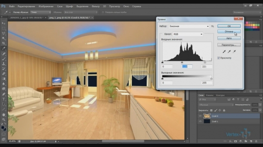 ���������������� �������� ���������� � 3DS MAX (2014) ���������