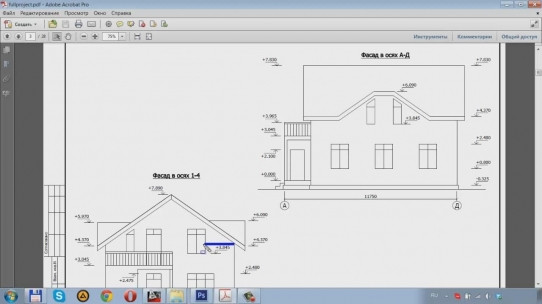  ������������� 3D ������������� � AutoCAD (2014) ���������