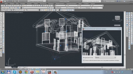  ������������� 3D ������������� � AutoCAD (2014) ���������