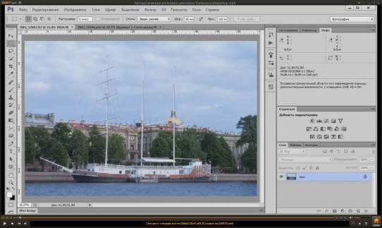  �������������� ��������� ��������� ������� � photoshop (2015)