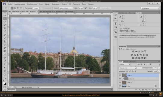 �������������� ��������� ��������� ������� � photoshop (2015)