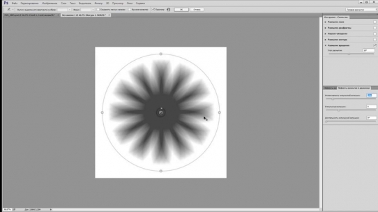  ������� �������� � Photoshop CC (2014)