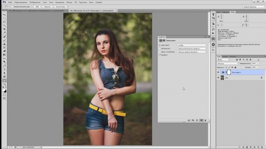  �������� ���������������� 3D Luts � Photoshop CC (2014)