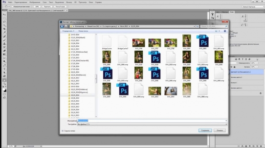  �������� ���������������� 3D Luts � Photoshop CC (2014)