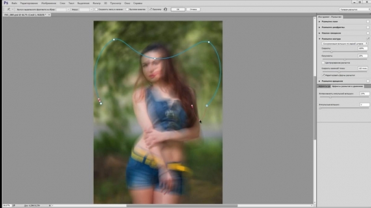  ������� �������� � Photoshop CC (2014)