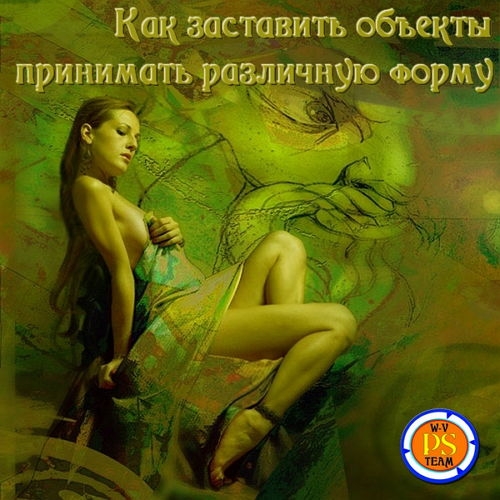  ��� ��������� ������� ��������� ��������� ����� (2015) 