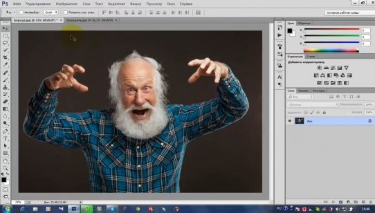  ��������� ��������� � Photoshop CC (2015) 