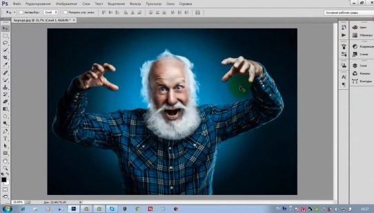  ��������� ��������� � Photoshop CC (2015) 