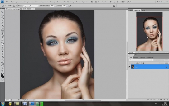  ��������� photoshop Womans Retouch (2015) 