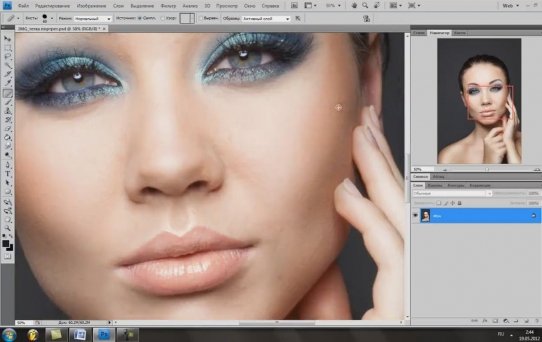  ��������� photoshop Womans Retouch (2015) 