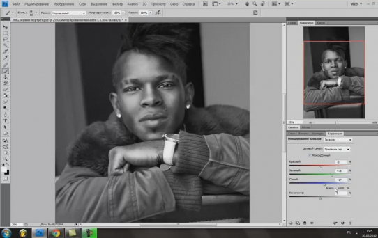  ��������� photoshop Retouch Man (2015) 