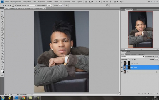  ��������� photoshop Retouch Man (2015) 