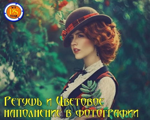  ������ � �������� ���������� � ���������� (2016) 