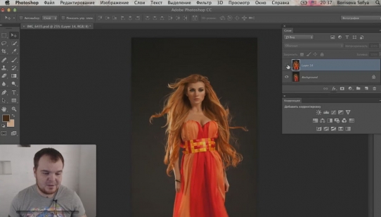  ������������ � ������ ����� � Photoshop (2016) 