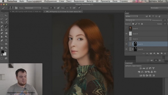  ������������ � ������ ����� � Photoshop (2016) 