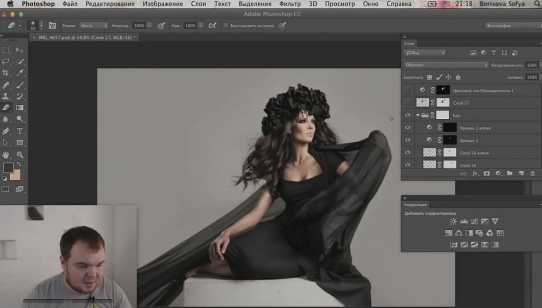  ������������ � ������ ����� � Photoshop (2016) 