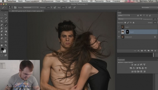  ������������ � ������ ����� � Photoshop (2016) 