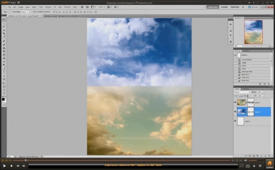  ������ � ������ ����������� � Photoshop (2016) 