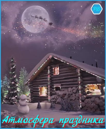  ��������� ��������� � ������� (2016) 
