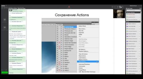 ������ � action ��� �������� � �������� (2016)