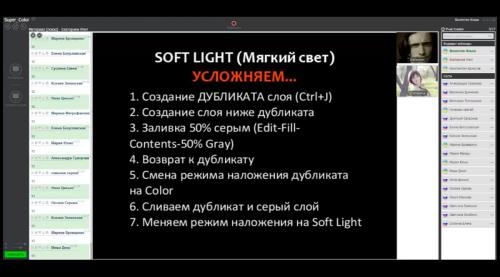 �������� ����� ������. ��������� ������� (2016)