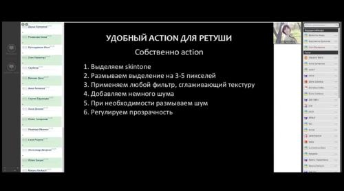 ������ ���� ������� ���������� ���������� (2016)