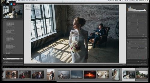 �������������� ���� � Lightroom (2016)