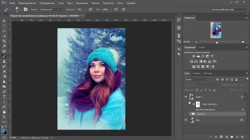 ������� ������ ����������� lightroom � photoshop (2016)