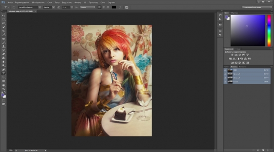 �������������� ��������� ���������� � Photoshop (2016) 