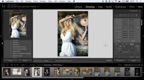 �����������, ���������� � ��������� Lightroom (2017)